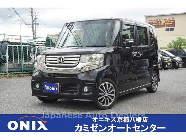 HONDA N-BOX CUSTOM
