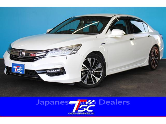 HONDA ACCORD HYBRID