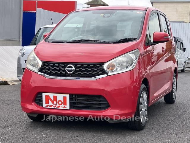 NISSAN DAYZ