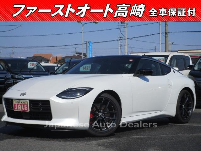 NISSAN FAIRLADY Z