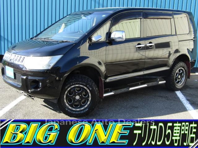 MITSUBISHI DELICA D:5