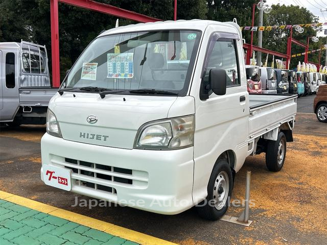 DAIHATSU HIJET TRUCK