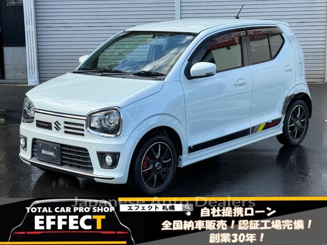 SUZUKI ALTO WORKS