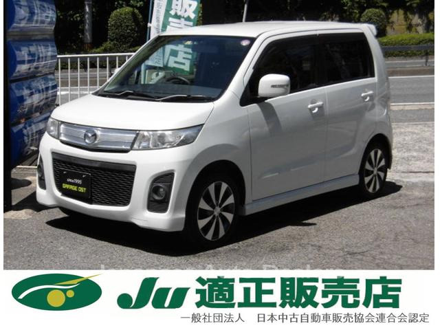 MAZDA AZ-WAGON CUSTOM STYLE