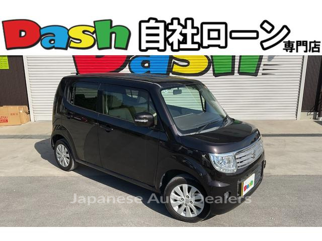 SUZUKI MR WAGON WIT
