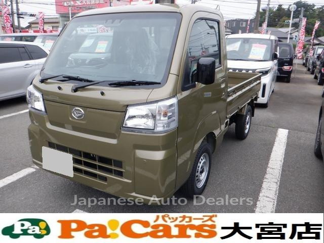 DAIHATSU HIJET TRUCK