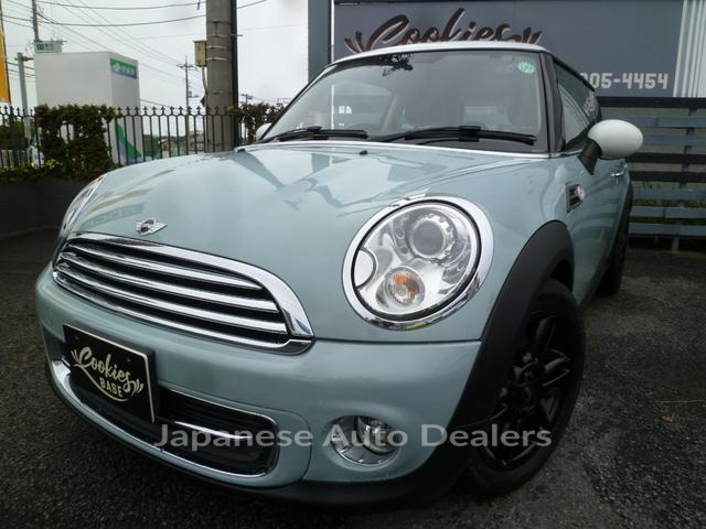 MINI MINI