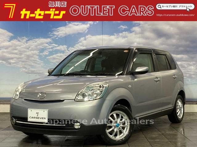 MAZDA VERISA