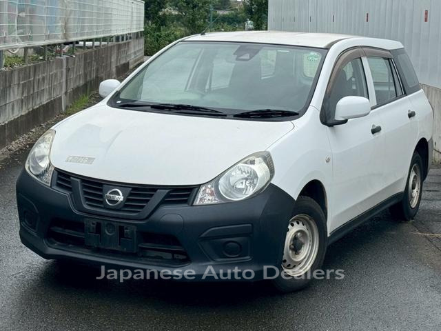 NISSAN NV150AD