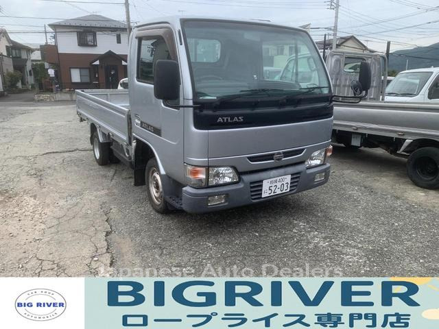 NISSAN ATLAS TRUCK