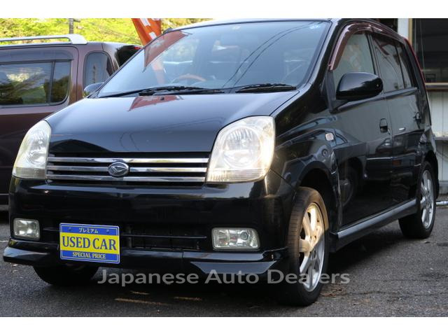 DAIHATSU MIRA AVY