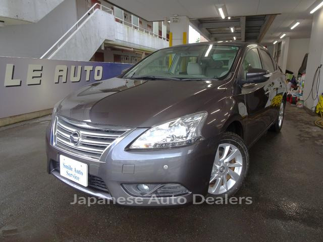 NISSAN SYLPHY