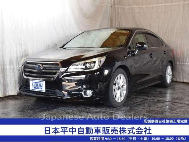 SUBARU LEGACY B4