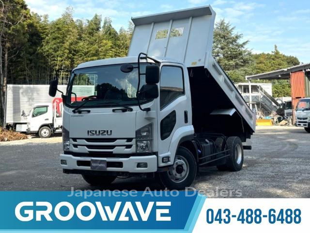 ISUZU FORWARD