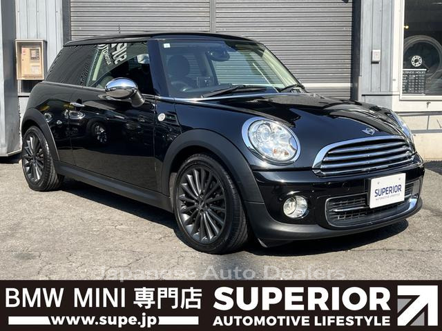 MINI MINI