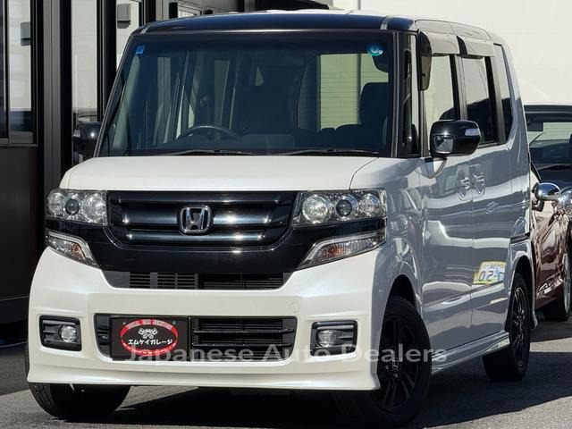 HONDA N-BOX CUSTOM