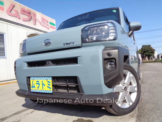 DAIHATSU TAFT