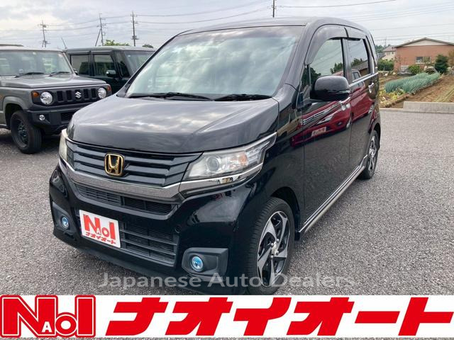 HONDA N-WGN CUSTOM