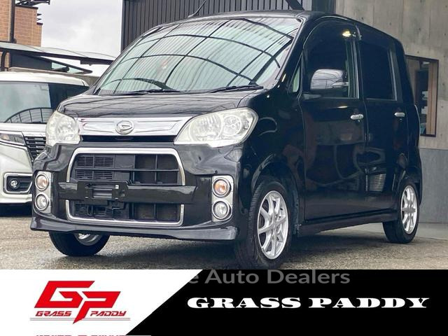 DAIHATSU TANTO EXE