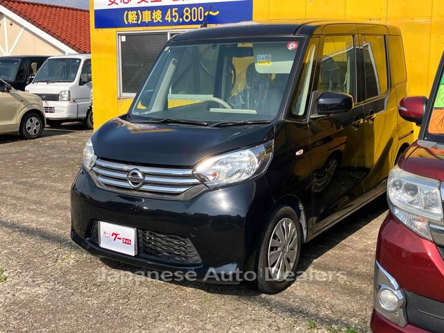NISSAN DAYZ ROOX
