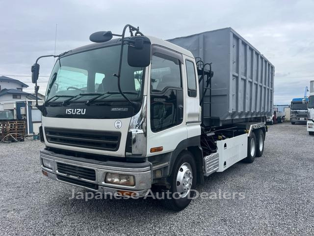 ISUZU GIGA