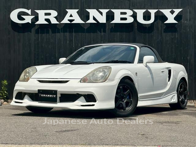 TOYOTA MR-S