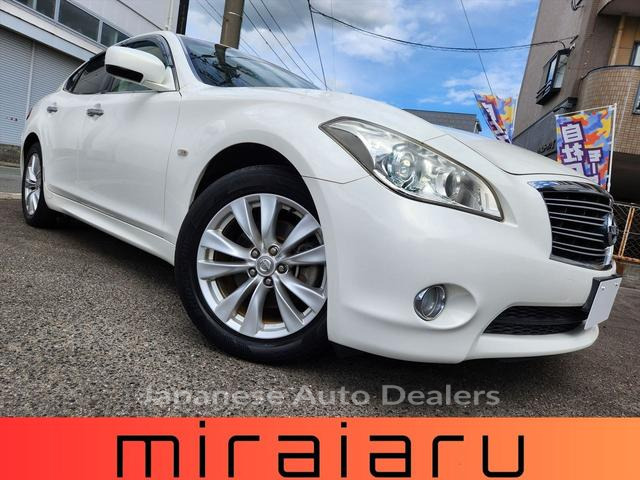 NISSAN FUGA