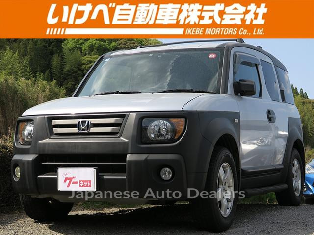 HONDA ELEMENT