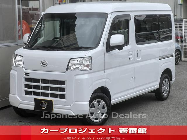 DAIHATSU HIJET CARGO