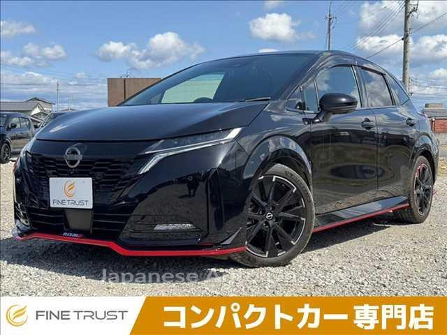 NISSAN AURA