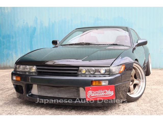 NISSAN SILVIA