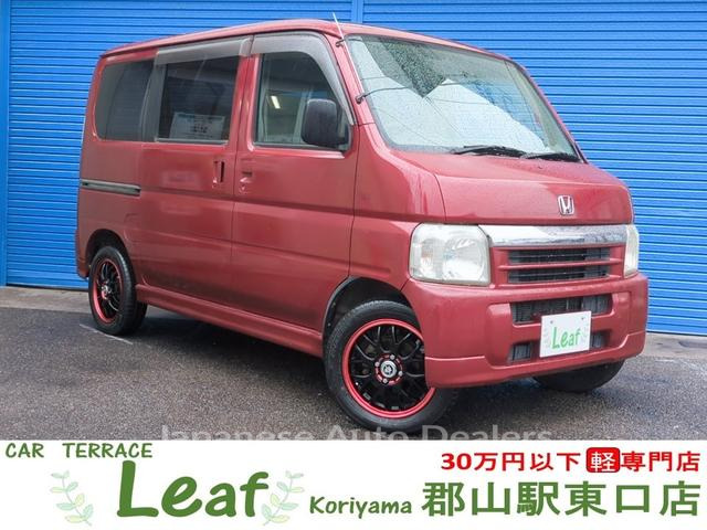 HONDA VAMOS
