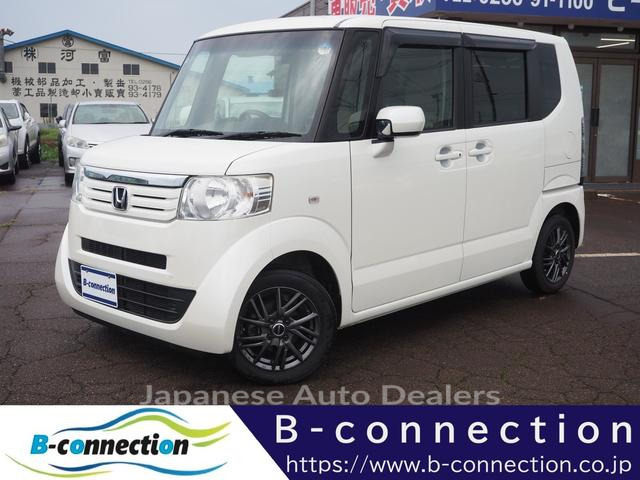 HONDA N-BOX PLUS