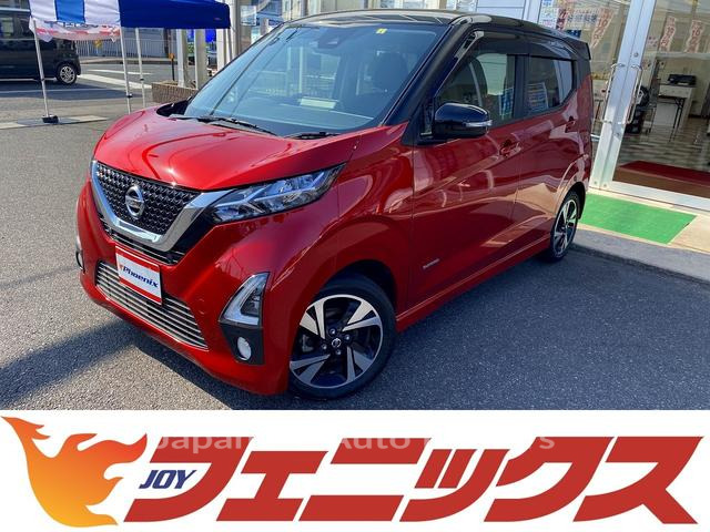 NISSAN DAYZ