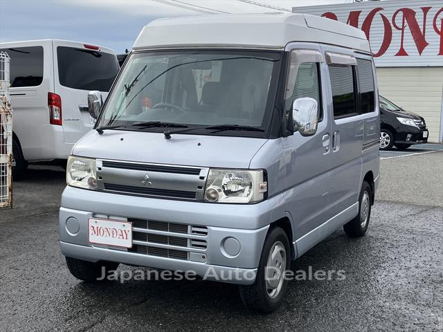 MITSUBISHI TOWN BOX