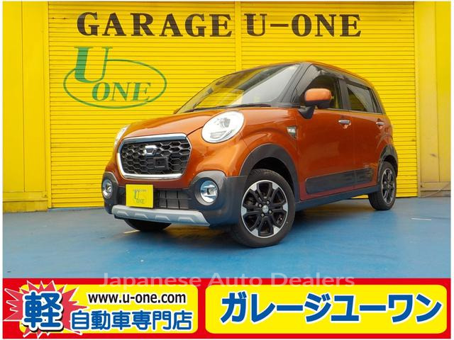 DAIHATSU CAST