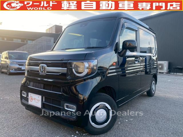 HONDA N-VAN PLUS STYLE