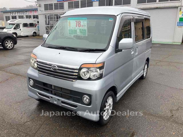 DAIHATSU ATRAI WAGON
