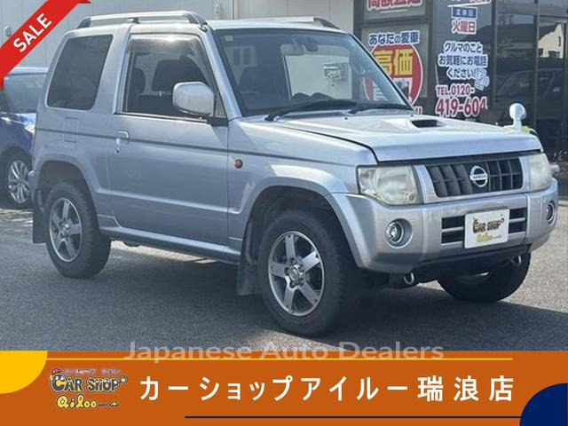 NISSAN KIX