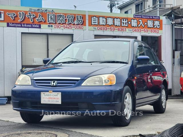 HONDA CIVIC FERIO