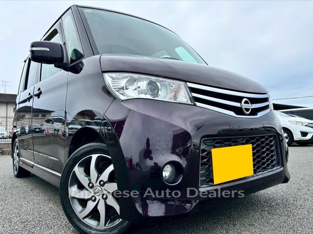 NISSAN ROOX