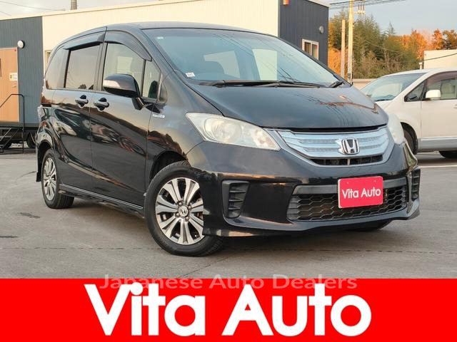 HONDA FREED HYBRID