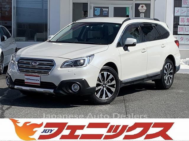 SUBARU LEGACY OUTBACK