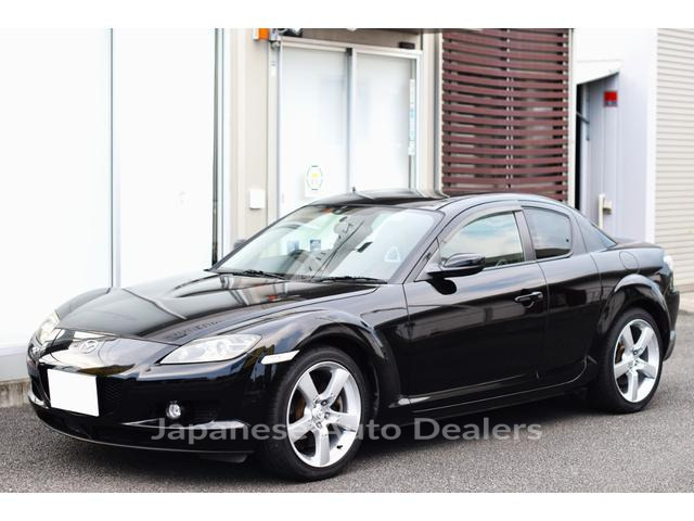 MAZDA RX-8