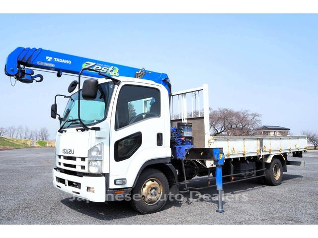 ISUZU FORWARD