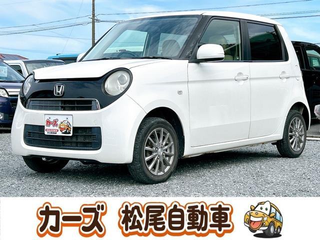 HONDA N-ONE