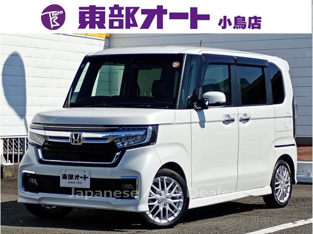 HONDA N-BOX CUSTOM
