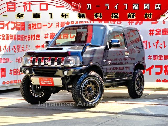 SUZUKI JIMNY