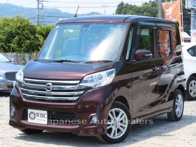 NISSAN DAYZ ROOX