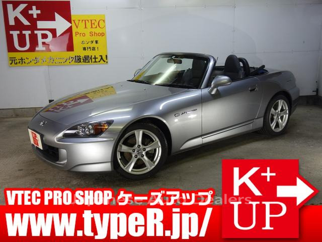 HONDA S2000